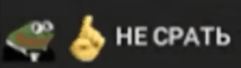no_poop_img
